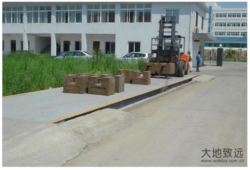 成都博盈車轎有限公司