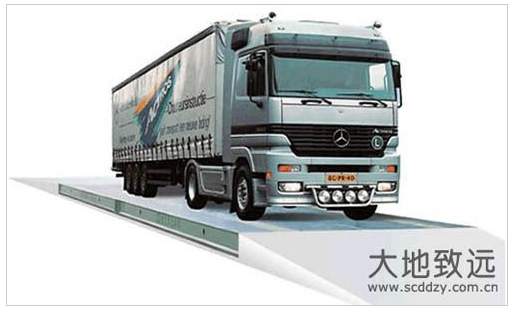 四川南駿汽車有限公司