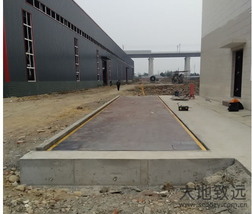 四川天藝新型建材有限公司