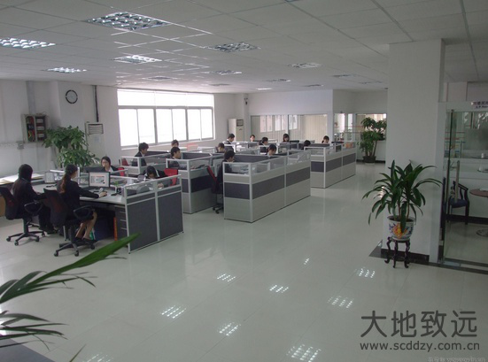 彭州人民印刷廠