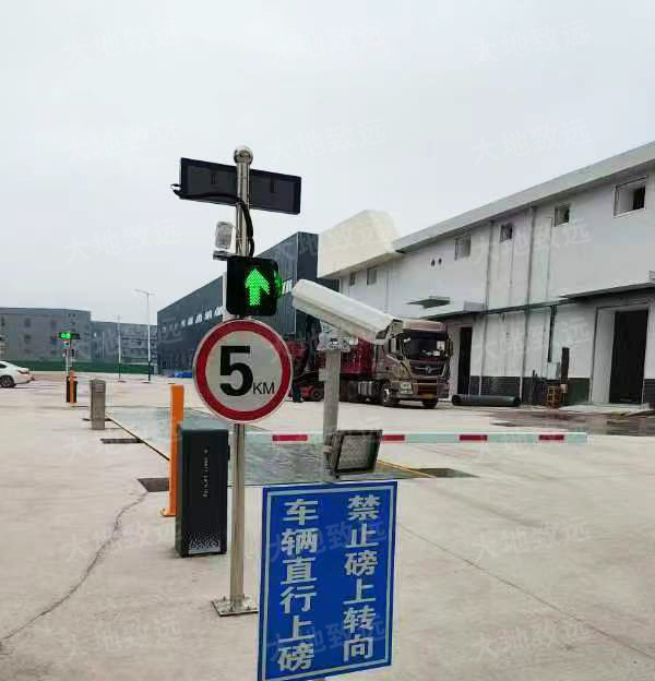 營山縣無人值守安裝調(diào)試